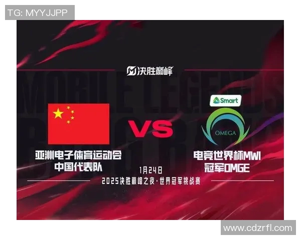 淄博足球明星赛事直播盛典即将开启精彩对决不容错过