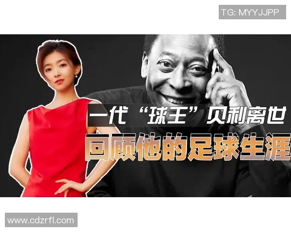 被队友冷落的足球明星如何在逆境中重拾自信与荣耀