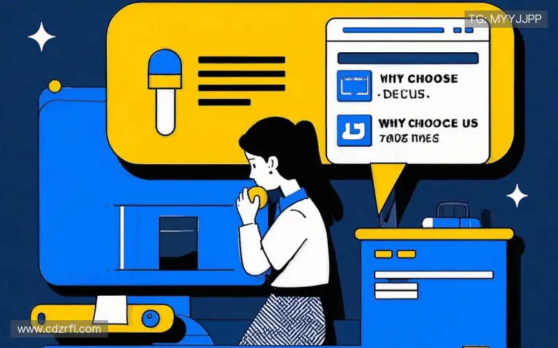 行业领先的理由