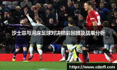 新利体育