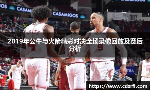 18新利luck官网