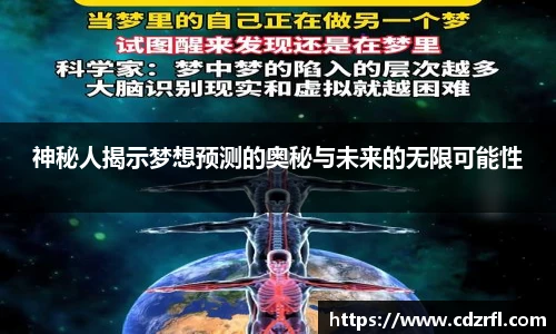 新利体育