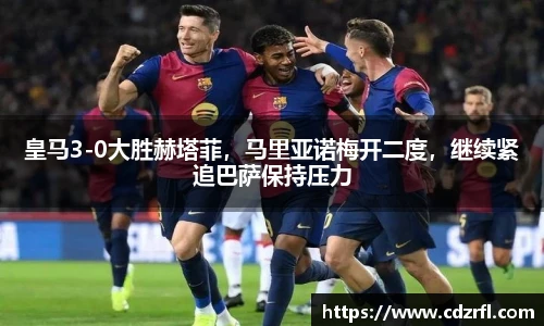 新利体育