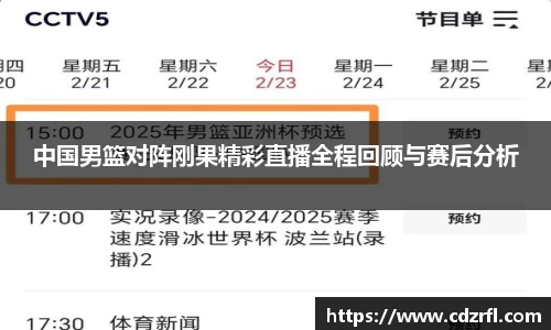 18新利luck官网