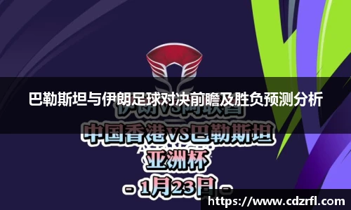 新利体育